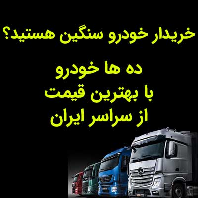 دوره های آموزشی
