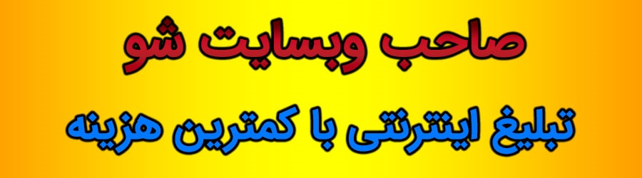 کسب و کار