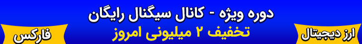 تاپ سایت 98