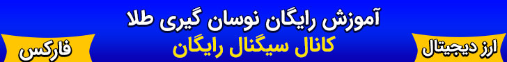 تاپ سایت 98