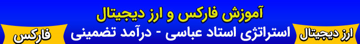 تاپ سایت 98