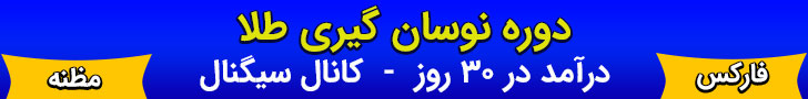 تاپ سایت 98
