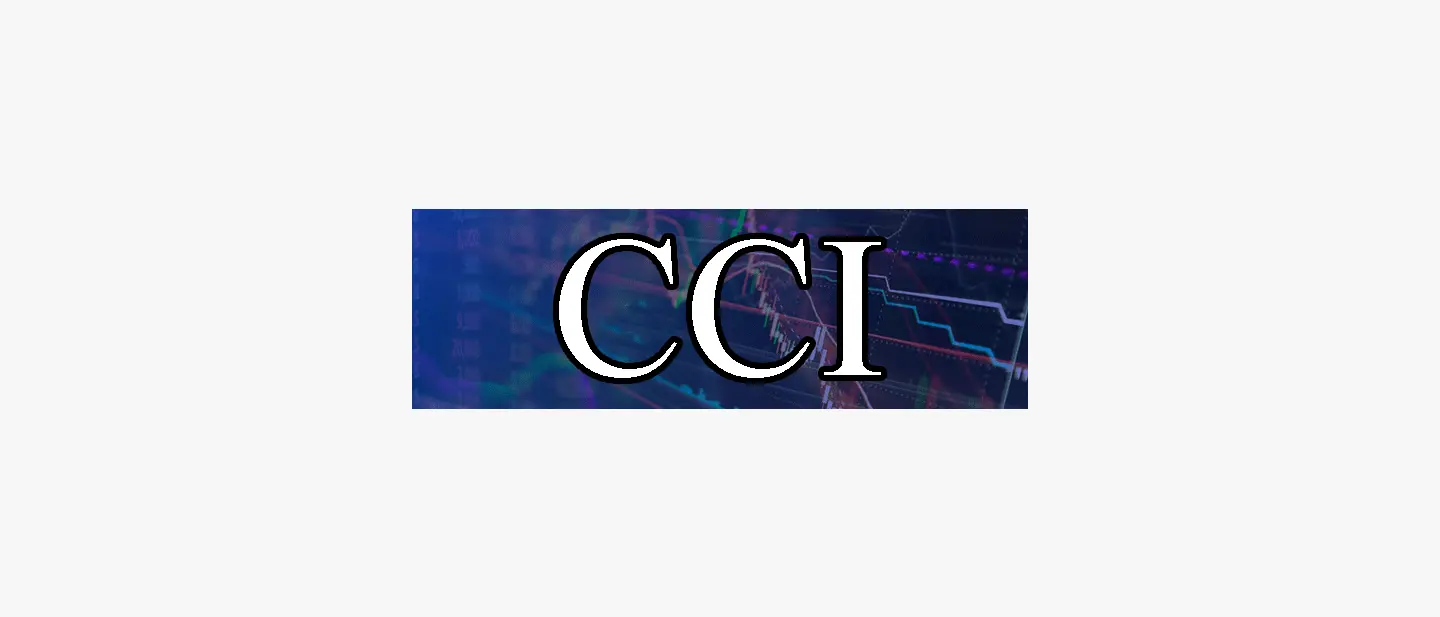 آموزش اندیکاتور CCI - استراتژی و روش معامله با آن