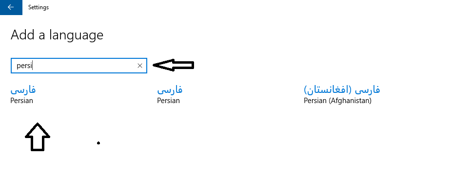 افزودن زبان فارسی به ویندوز 10
