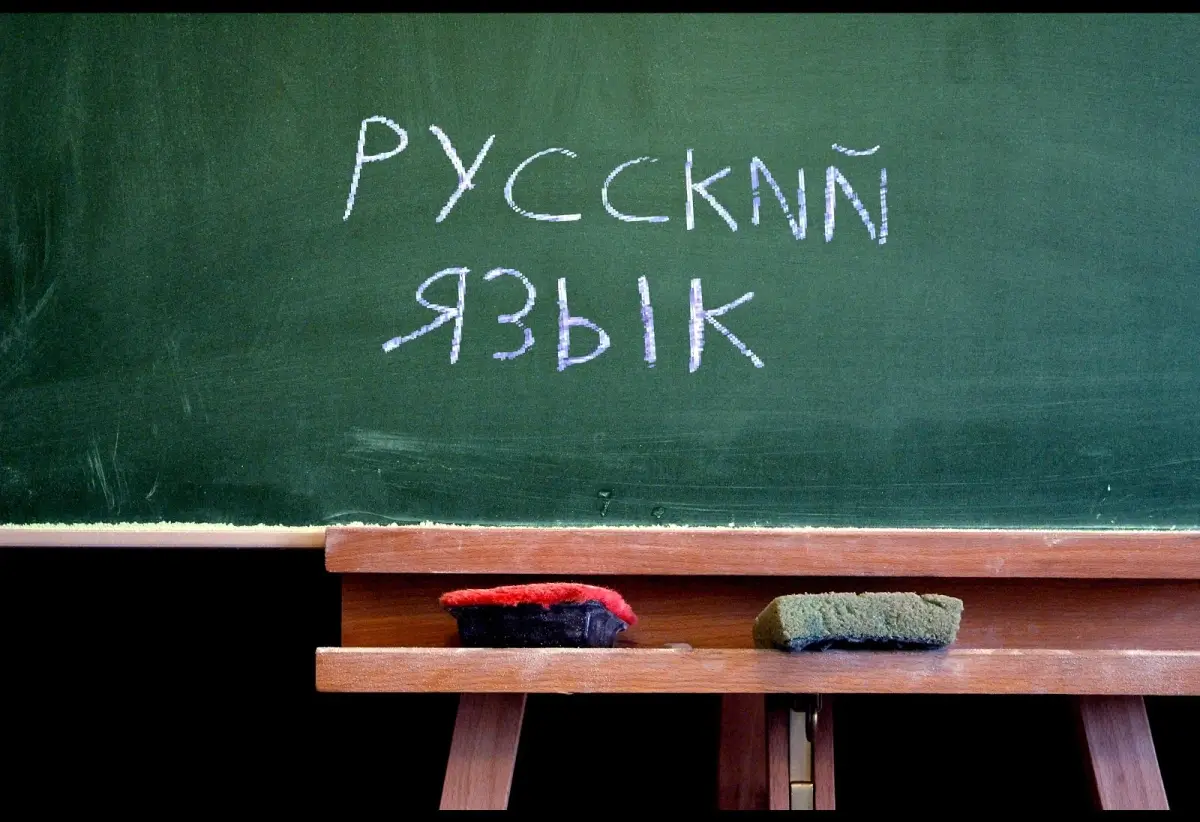 فواید آموزش زبان روسی چیست