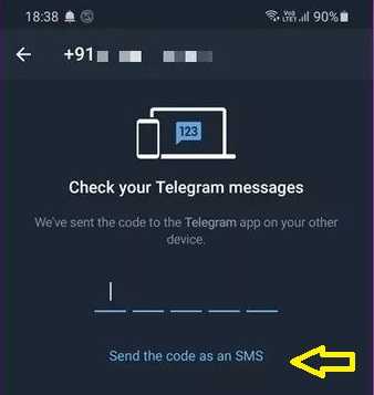 ارسال sms تلگرام